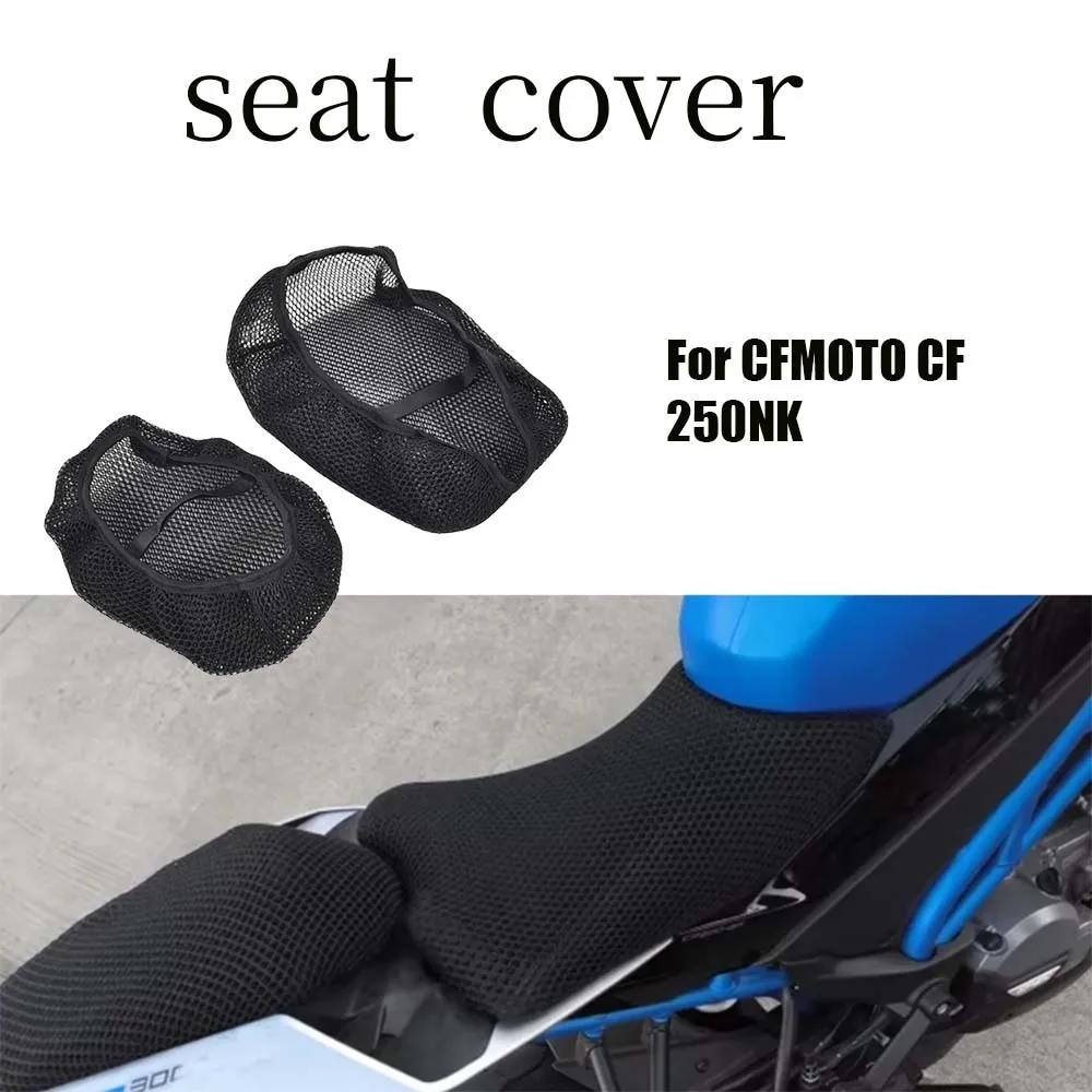 For CFMOTO CF 250NK Motorcycle Accessories Seat 3D Sunscreen Breathable Mesh Cushion Anti-Slip Seat Cover
For CFMOTO CF 250NK Motorcycle Accessories Seat 3D Sunscreen Breathable Mesh Cushion Anti-Slip Seat Cover
