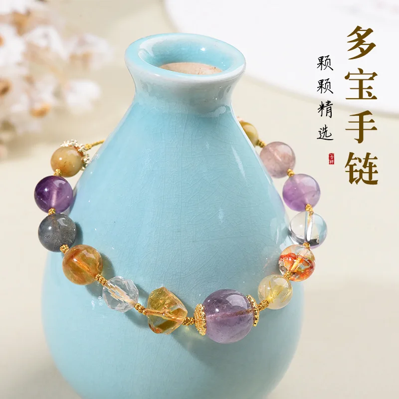 Natural Multi-Treasure For Women Summer New Citrine Moonstone Amethyst White Crystal Beaded Bracelet HandString
Natural Multi-Treasure For Women Summer New Citrine Moonstone Amethyst White Crystal Beaded Bracelet HandString