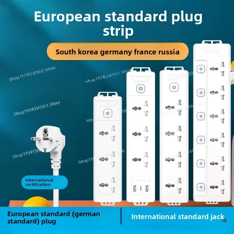 European standard power strip German standard socket Korean adapter plug German power French European universal wiring board
European standard power strip German standard socket Korean adapter plug German power French European universal wiring board