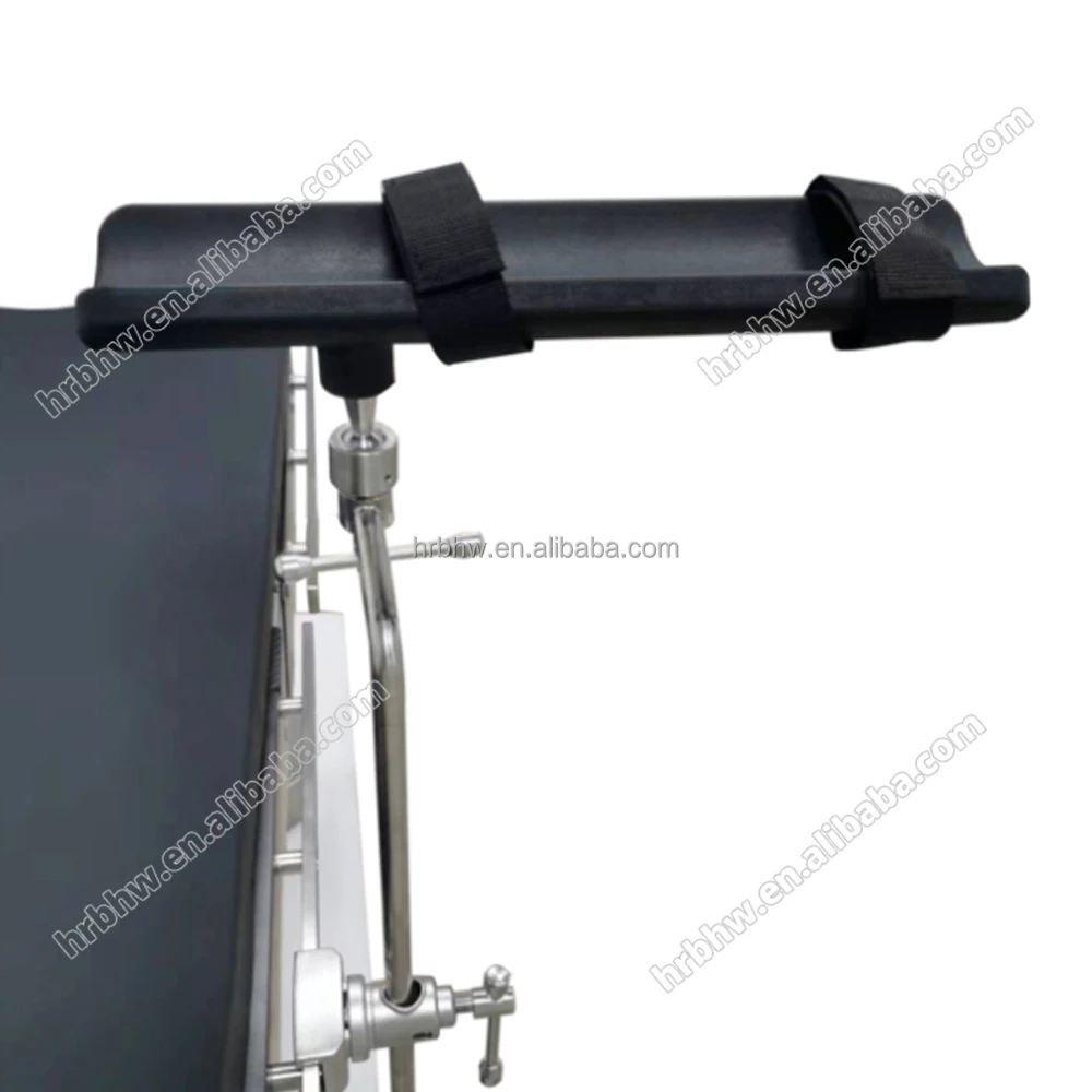 Operating Room Table Arm Boards Best or Table Arm Boards 
Operating Room Table Arm Boards Best or Table Arm Boards
