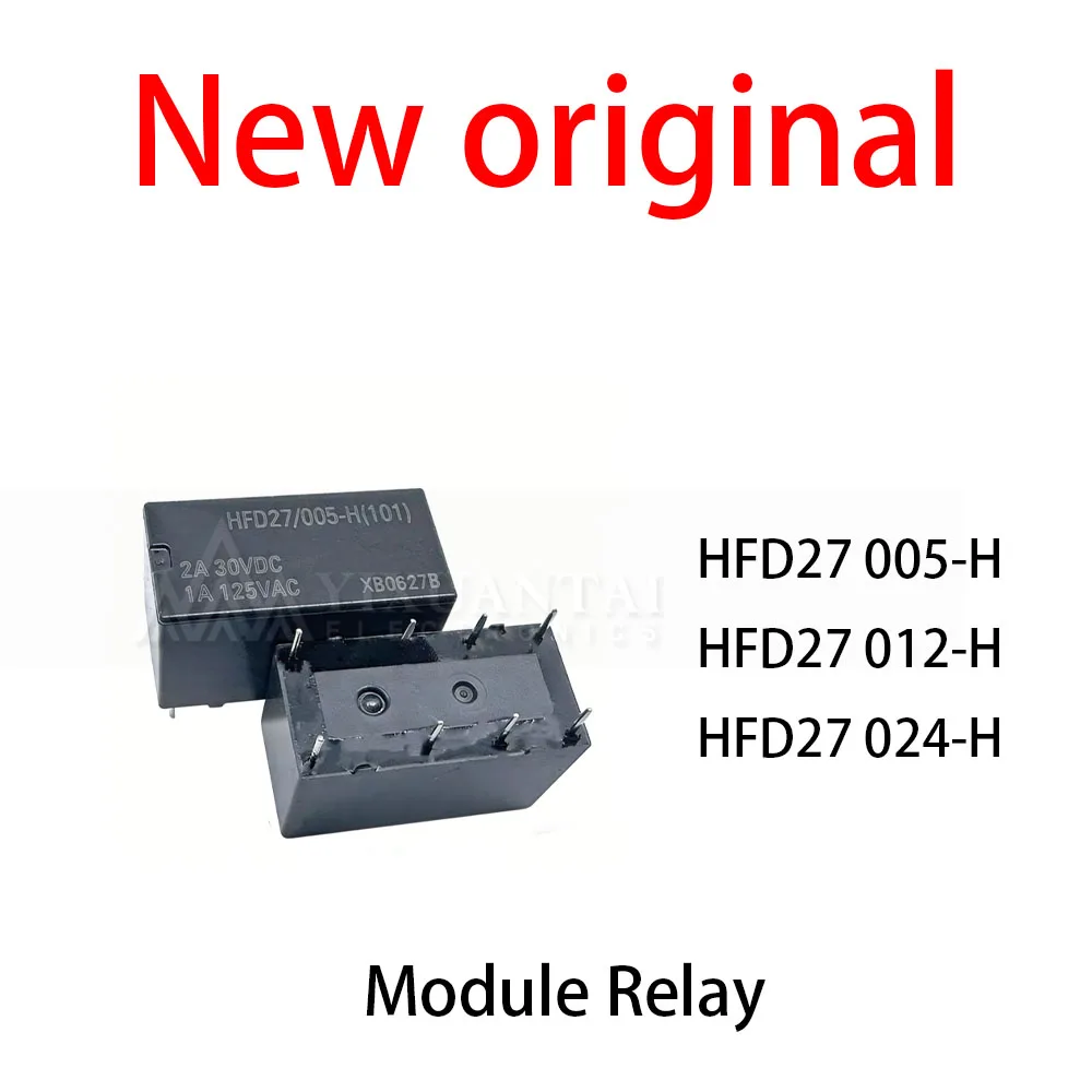 10 Pcs/Lot New original HFD27 005-H HFD27 012-H HFD27 024-H Module Relay
10 Pcs/Lot New original HFD27 005-H HFD27 012-H HFD27 024-H Module Relay