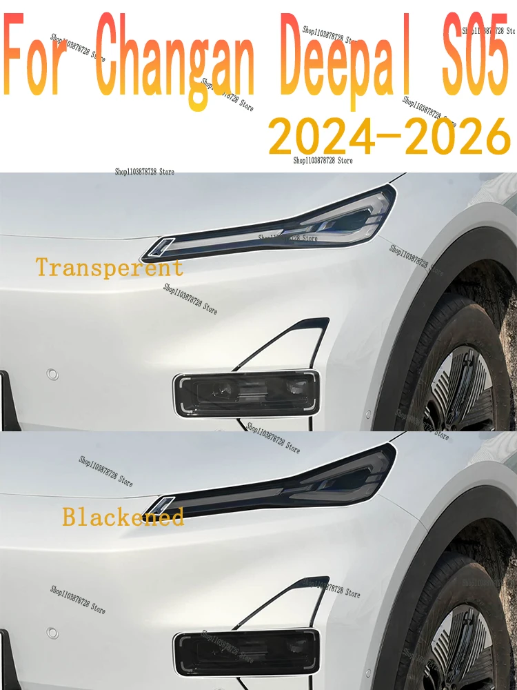For CHANGAN Deepal S05 2024-2026 Headlight film modification car sticker anti scratch special TPU transparent protective film
For CHANGAN Deepal S05 2024-2026 Headlight film modification car sticker anti scratch special TPU transparent protective film