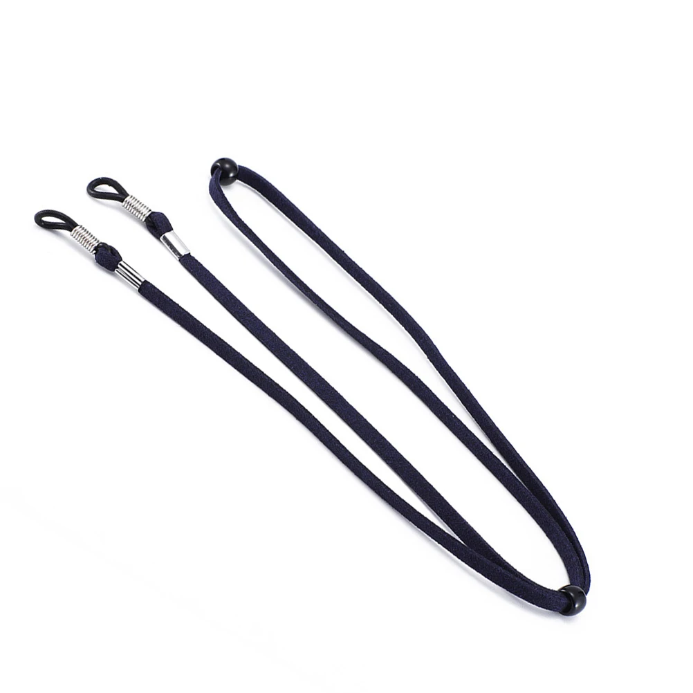 4 Pcs Non-slip Rope Spectacle Holder Lanyards Glasses Strap Chains for Retainer Eyewear Safrty Miss
4 Pcs Non-slip Rope Spectacle Holder Lanyards Glasses Strap Chains for Retainer Eyewear Safrty Miss