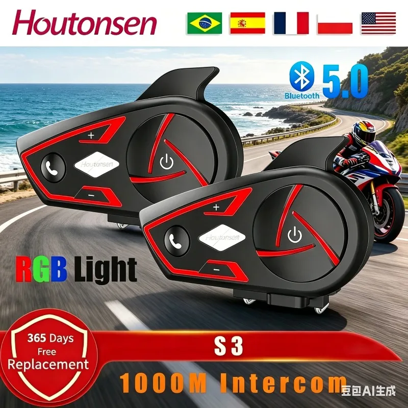 Мотоциклетная Bluetooth-гарнитура Houtonsen S3 для шлема, водонепроницаемая, с интеркомом на 1000 м и RGB-подсветкой (три цвета)
Мотоциклетная Bluetooth-гарнитура Houtonsen S3 для шлема, водонепроницаемая, с интеркомом на 1000 м и RGB-подсветкой (три цвета)