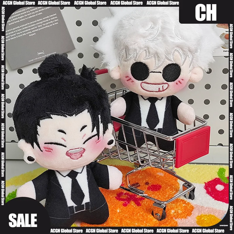 10cm Jujutsu Kaisen Gojo Satoru Geto Suguru Cotton Doll Plush Toy Movie Peripheral Anime Cartoon Collection Birthday Gifts Toys
10cm Jujutsu Kaisen Gojo Satoru Geto Suguru Cotton Doll Plush Toy Movie Peripheral Anime Cartoon Collection Birthday Gifts Toys