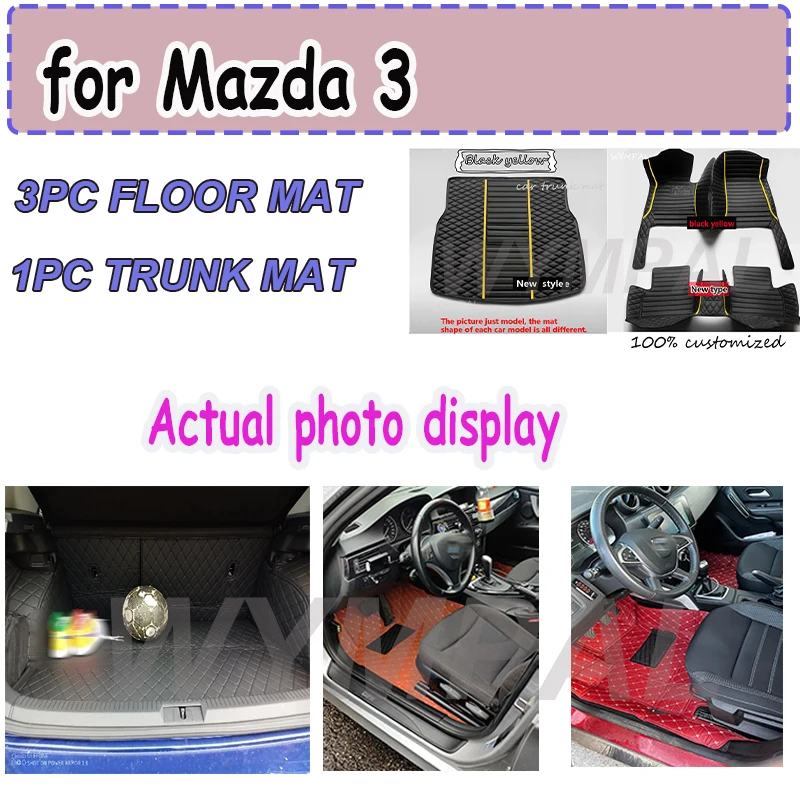 LUXURY Car Floor Mats For Mazda 3 2006 2007 2008 2009 2010 2011 2012 Custom Auto Foot Pads Auto Carpet Cover Interior
LUXURY Car Floor Mats For Mazda 3 2006 2007 2008 2009 2010 2011 2012 Custom Auto Foot Pads Auto Carpet Cover Interior