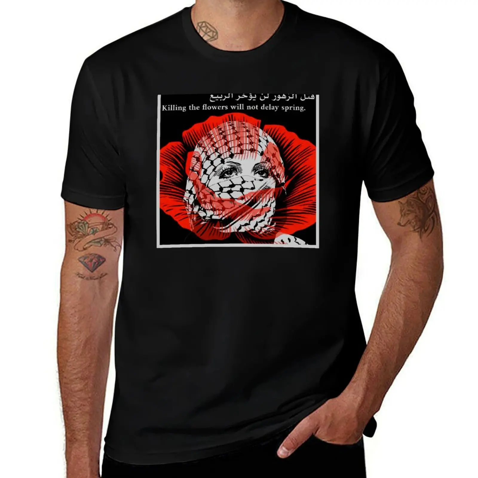 Killing the Flowers Will Not Delay Spring - Woman in Keffiyeh T-Shirt graphic t shirts for man T-Shirt
Killing the Flowers Will Not Delay Spring - Woman in Keffiyeh T-Shirt graphic t shirts for man T-Shirt