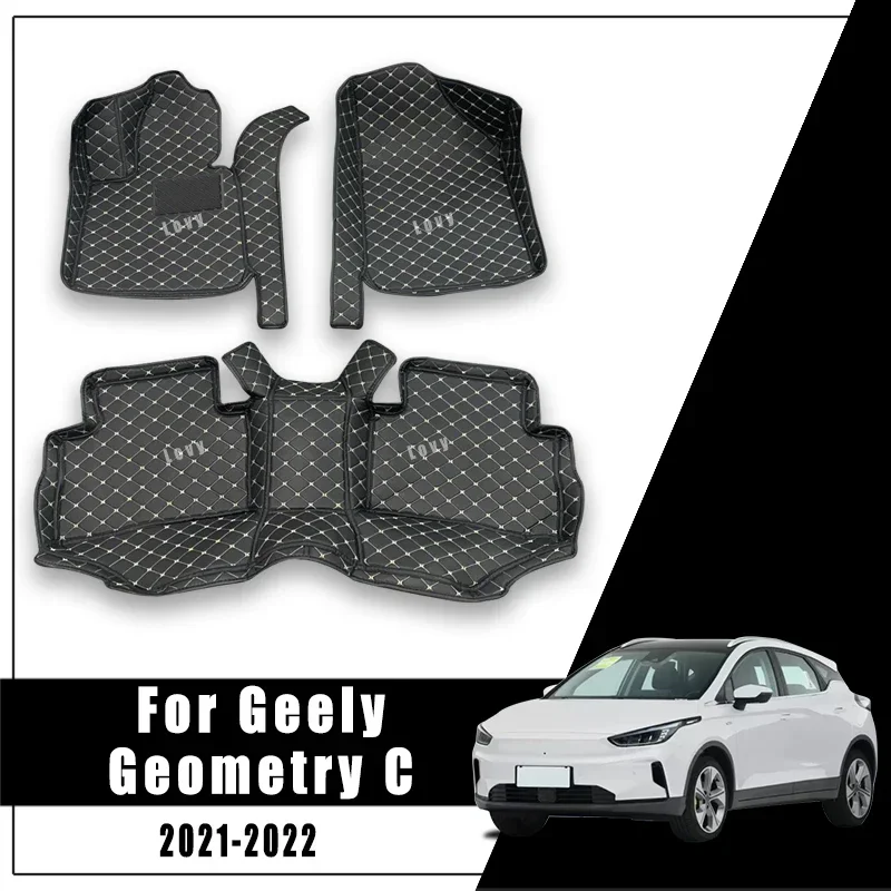 For Geely Geometry C 2025 2024 2023 2022 2021 2020 Car Floor Mats Covers Carpets Interior Accessories Rugs Replacement Parts
For Geely Geometry C 2025 2024 2023 2022 2021 2020 Car Floor Mats Covers Carpets Interior Accessories Rugs Replacement Parts