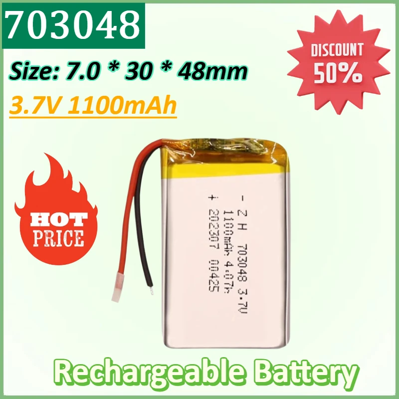 703048 1100mAh Lithium Polymer Rechargeable Battery for Beauty Device Electronic Lock Card Insertion Sensor Built-in BatteryCell
703048 1100mAh Lithium Polymer Rechargeable Battery for Beauty Device Electronic Lock Card Insertion Sensor Built-in BatteryCell