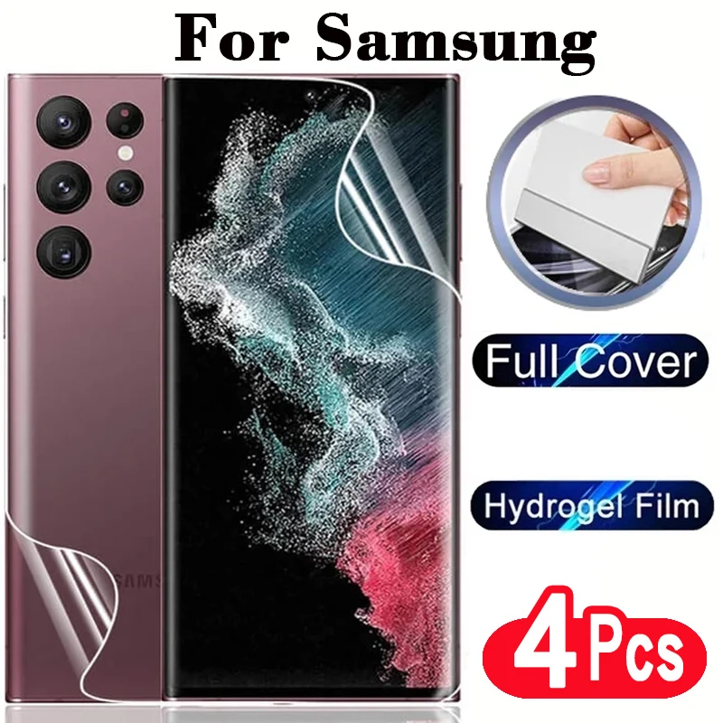 Мягкая Гидрогелевая пленка, 4 шт., полное покрытие для Samsung Galaxy S8 S9 S10 Lite S20 S21 FE 5G S22 Plus S23, ультрапротектор экрана, не стекло
Мягкая Гидрогелевая пленка, 4 шт., полное покрытие для Samsung Galaxy S8 S9 S10 Lite S20 S21 FE 5G S22 Plus S23, ультрапротектор экрана, не стекло