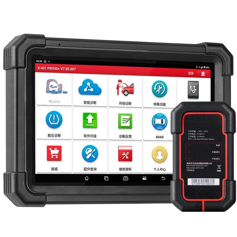 Car fault detector, driving computer diagnostic instrument
Car fault detector, driving computer diagnostic instrument