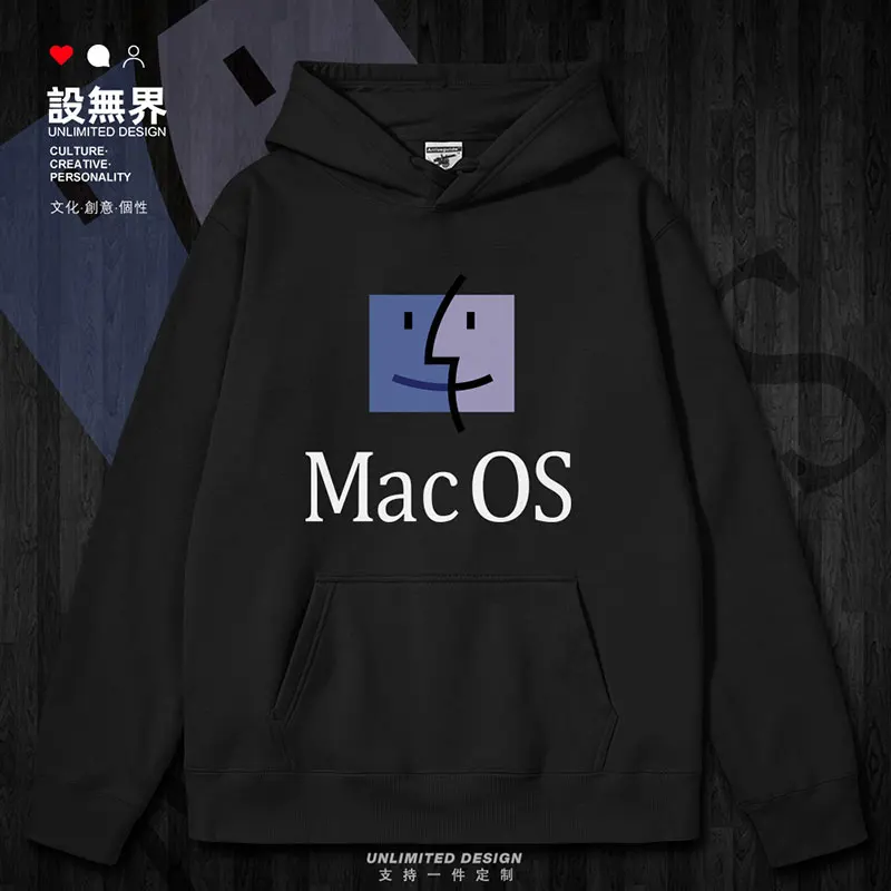 Мужские толстовки с капюшоном и программатором ОС Mac, новые свитшоты, повседневные пуловеры, Мужская одежда для осени и зимы
Мужские толстовки с капюшоном и программатором ОС Mac, новые свитшоты, повседневные пуловеры, Мужская одежда для осени и зимы
