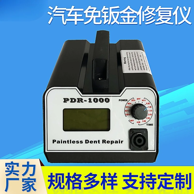 Производители поставляют автомобильный инструмент для ремонта листового металла, инструмент для вторичного репетиции, инструмент для ремонта карьерной обработки, инструмент для ремонта зубов
Производители поставляют автомобильный инструмент для ремонта листового металла, инструмент для вторичного репетиции, инструмент для ремонта карьерной обработки, инструмент для ремонта зубов