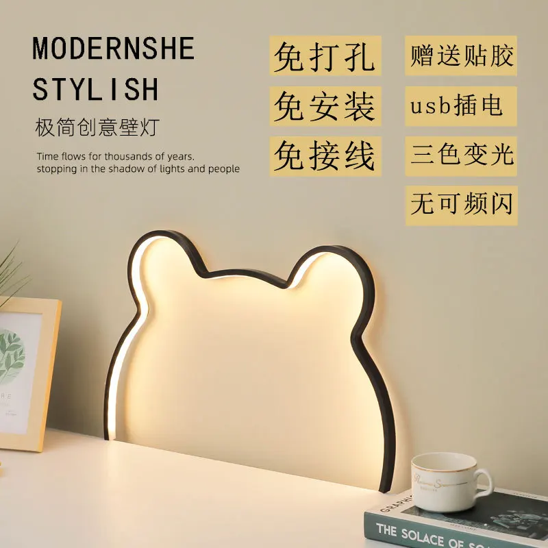 Ins трансграничная скандинавская детская комната, креативная светодиодная лампа с медведем, интернет-ночник знаменитостей, прикроватная лампа с USB-разъемом
Ins трансграничная скандинавская детская комната, креативная светодиодная лампа с медведем, интернет-ночник знаменитостей, прикроватная лампа с USB-разъемом