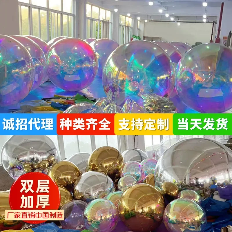 Inflatable colorful mirror ball shopping mall Meichen bar wedding shooting decorative clock in Internet celebrity gas model l
Inflatable colorful mirror ball shopping mall Meichen bar wedding shooting decorative clock in Internet celebrity gas model l