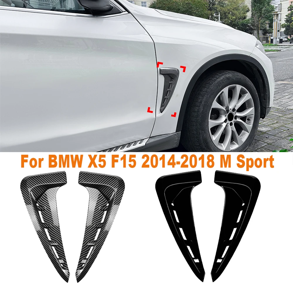 For BMW X5 F15 2014-2018 M Sport Side Bumper Cover Wind Knife Glossy Black Carbon Trim Blade Trim Car Accessories
For BMW X5 F15 2014-2018 M Sport Side Bumper Cover Wind Knife Glossy Black Carbon Trim Blade Trim Car Accessories