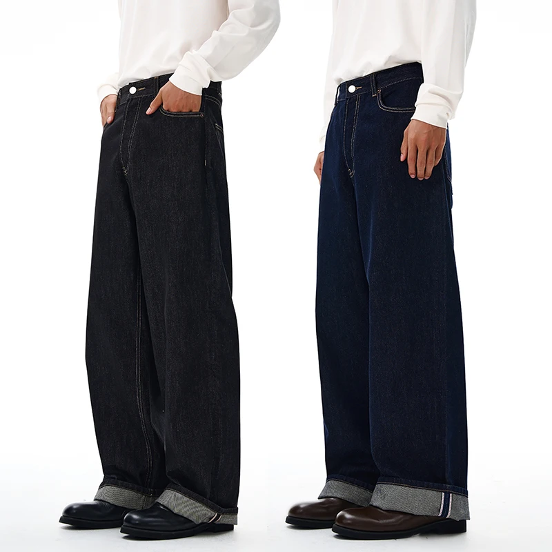 Non-fading Original Color Jeans Men's High Quality Loose Straight Denim Pants Classic American Retro Wide Leg Autumn Trousers
Non-fading Original Color Jeans Men's High Quality Loose Straight Denim Pants Classic American Retro Wide Leg Autumn Trousers