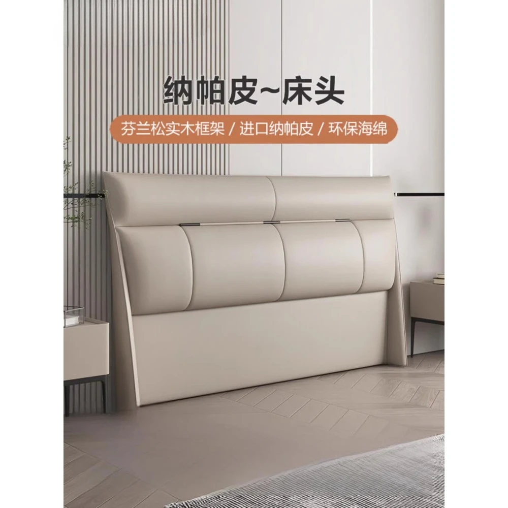 *bedside backrest board solid wood bedside light luxury soft bag bedside tatami floor
*bedside backrest board solid wood bedside light luxury soft bag bedside tatami floor