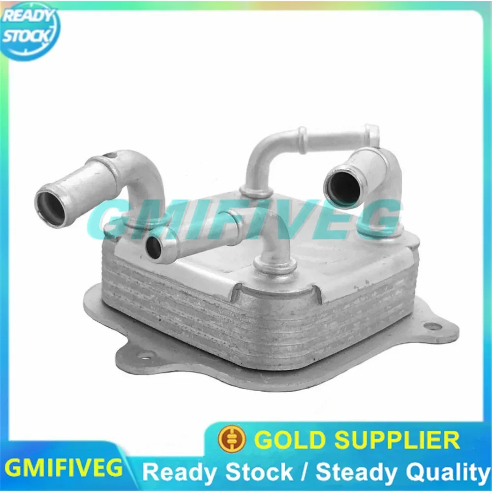 25560-R5L-003 25430-R5L-003 Engine Transmission Oil-Fluid Cooler Warmer Comp For Honda CR-V Crosstour 2012 2013 2014
25560-R5L-003 25430-R5L-003 Engine Transmission Oil-Fluid Cooler Warmer Comp For Honda CR-V Crosstour 2012 2013 2014