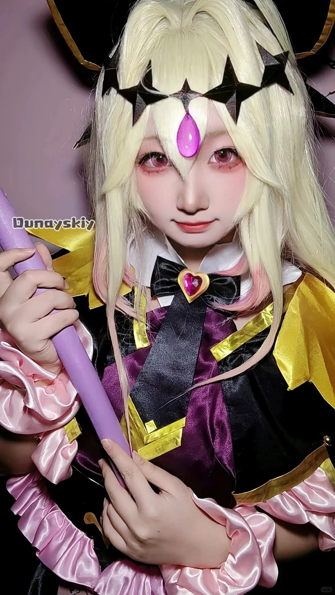 Hemera*New Anime Star Detective Precure! Cosplay Moria Ruruka Kawaii Yellow To Pink Gradient Wigs Magical Girl Synthetic Hair
Hemera*New Anime Star Detective Precure! Cosplay Moria Ruruka Kawaii Yellow To Pink Gradient Wigs Magical Girl Synthetic Hair