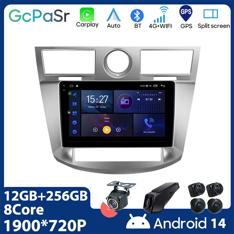Автомобиль Android для Chrysler Sebring 3 JS 2006-2019, радио, стерео головное устройство, мультимедийный плеер, навигация, Carplay без 2din DVD
Автомобиль Android для Chrysler Sebring 3 JS 2006-2019, радио, стерео головное устройство, мультимедийный плеер, навигация, Carplay без 2din DVD