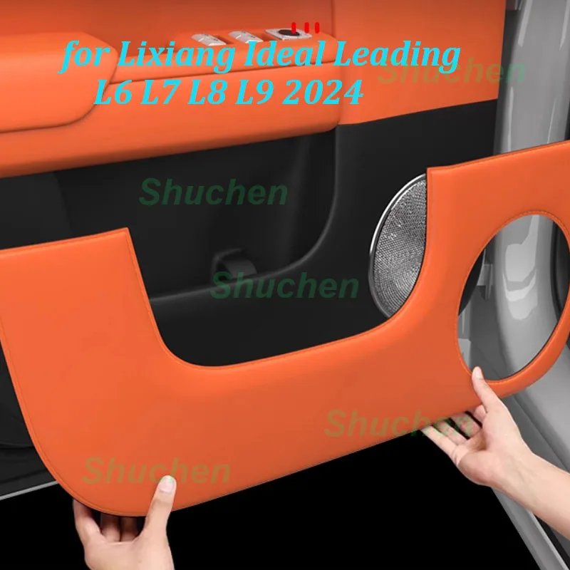 Car Door Anti-kick Thicken Leather Pad for Lixiang Ideal L6 L7 L8 L9 2024 Door Leather Scratch Proof Cover Interior Accessories
Car Door Anti-kick Thicken Leather Pad for Lixiang Ideal L6 L7 L8 L9 2024 Door Leather Scratch Proof Cover Interior Accessories