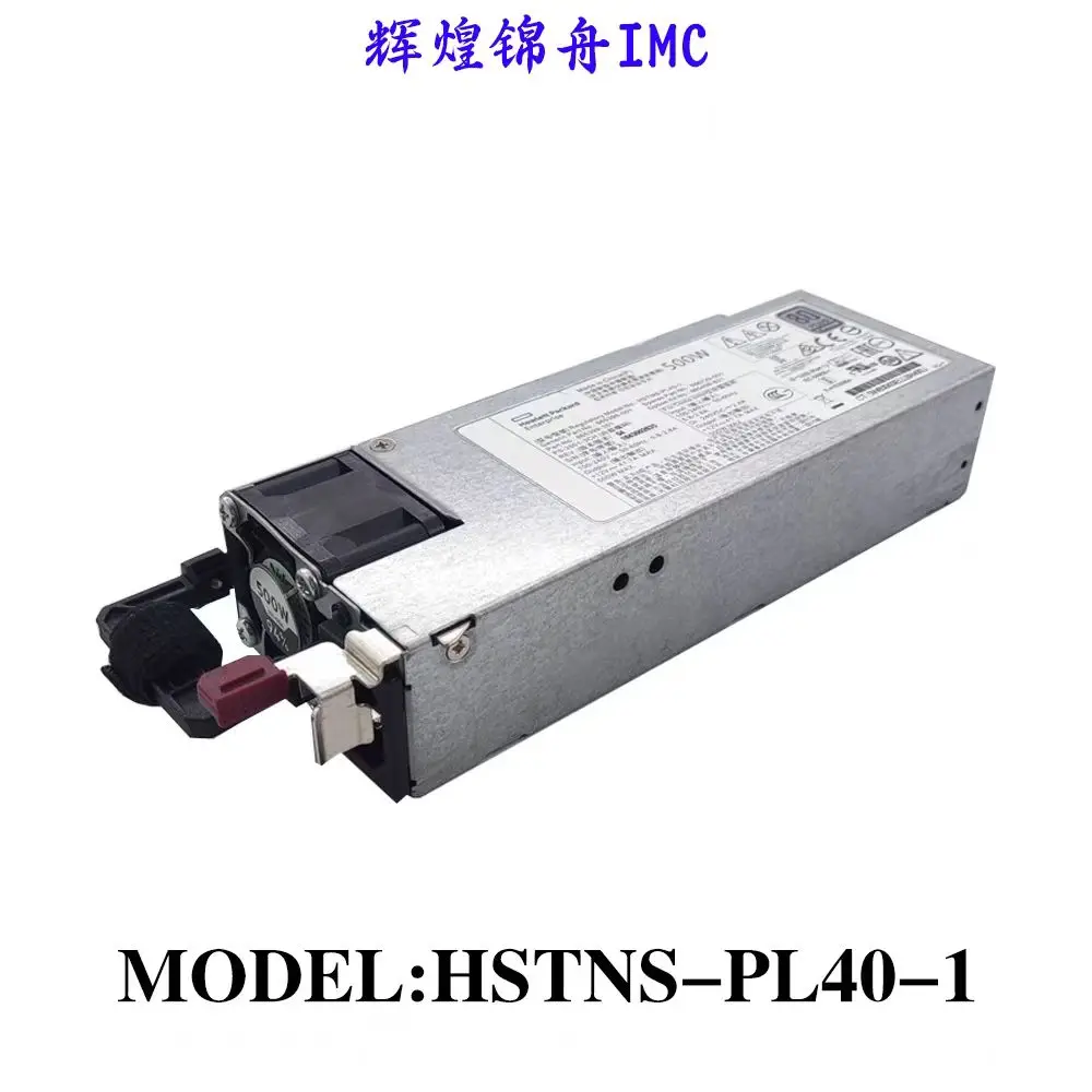 HSTNS-PL40-1 Оригинальный ультрамический источник питания для разборки сервера мощностью 500 Вт
HSTNS-PL40-1 Оригинальный ультрамический источник питания для разборки сервера мощностью 500 Вт