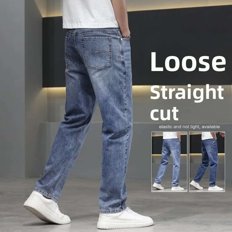 Summer Men's Loose Straight Leg Jeans Lightweight Soft Elastic Casual Trousers mid Waist Cotton Denim Wear Resistant
Summer Men's Loose Straight Leg Jeans Lightweight Soft Elastic Casual Trousers mid Waist Cotton Denim Wear Resistant