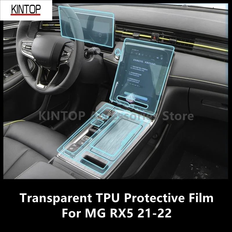 For MG RX5 21-22 Car Interior Center Console Transparent TPU Protective Film Anti-scratch Repair Film Accessories Refit
For MG RX5 21-22 Car Interior Center Console Transparent TPU Protective Film Anti-scratch Repair Film Accessories Refit