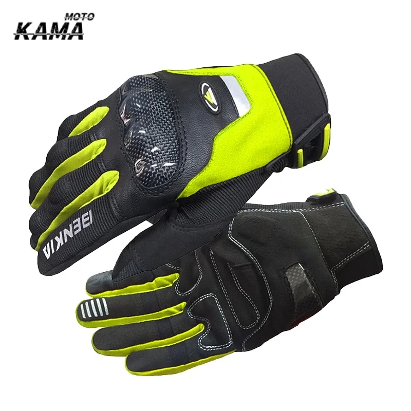 Summer Motorcycle Gloves Antiskid Wearable Mesh Breathable Moto Gloves Men Women Touch Screen Motocross Cycling Gloves
Summer Motorcycle Gloves Antiskid Wearable Mesh Breathable Moto Gloves Men Women Touch Screen Motocross Cycling Gloves