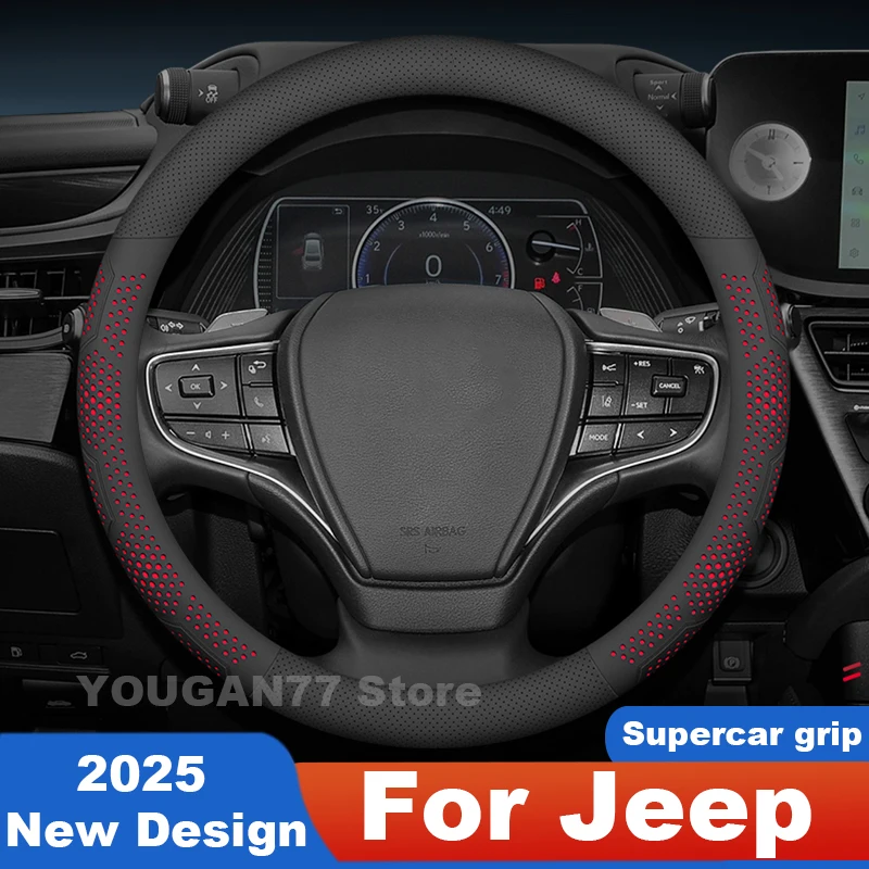 For Jeep Steering Wheel Cover Non-Slip Leather Fit Renegade Compass Wrangler Jk Jl Grand Cherokee Wk2 Accessories Sport Racing
For Jeep Steering Wheel Cover Non-Slip Leather Fit Renegade Compass Wrangler Jk Jl Grand Cherokee Wk2 Accessories Sport Racing
