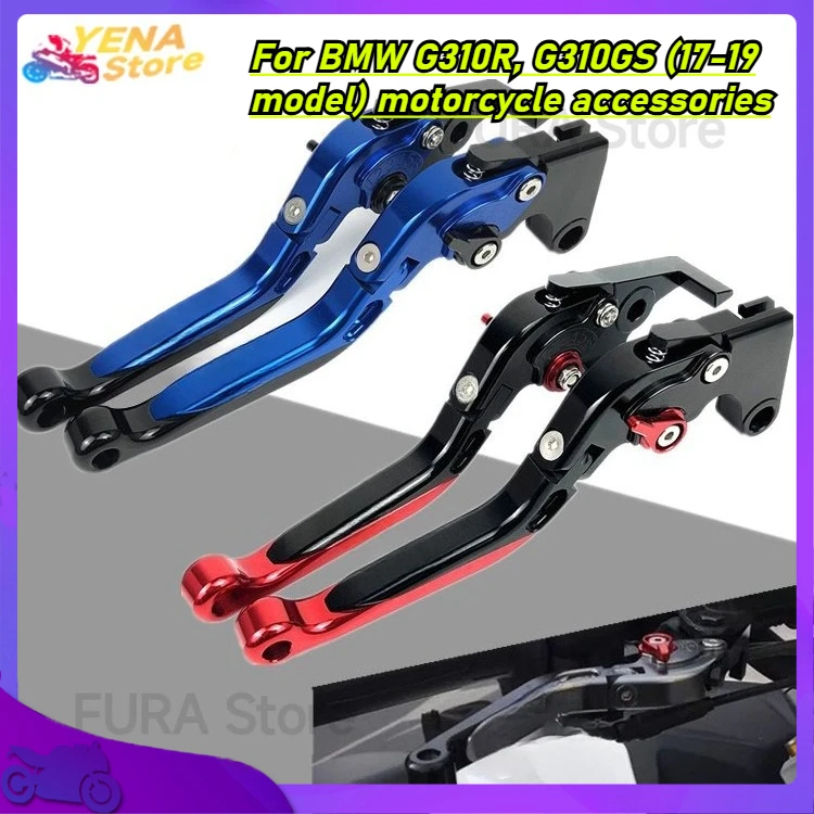 Applicable to the folding brake clutch lever for BMW G310R, G310GS (17-19 model) motorcycle accessories
Applicable to the folding brake clutch lever for BMW G310R, G310GS (17-19 model) motorcycle accessories