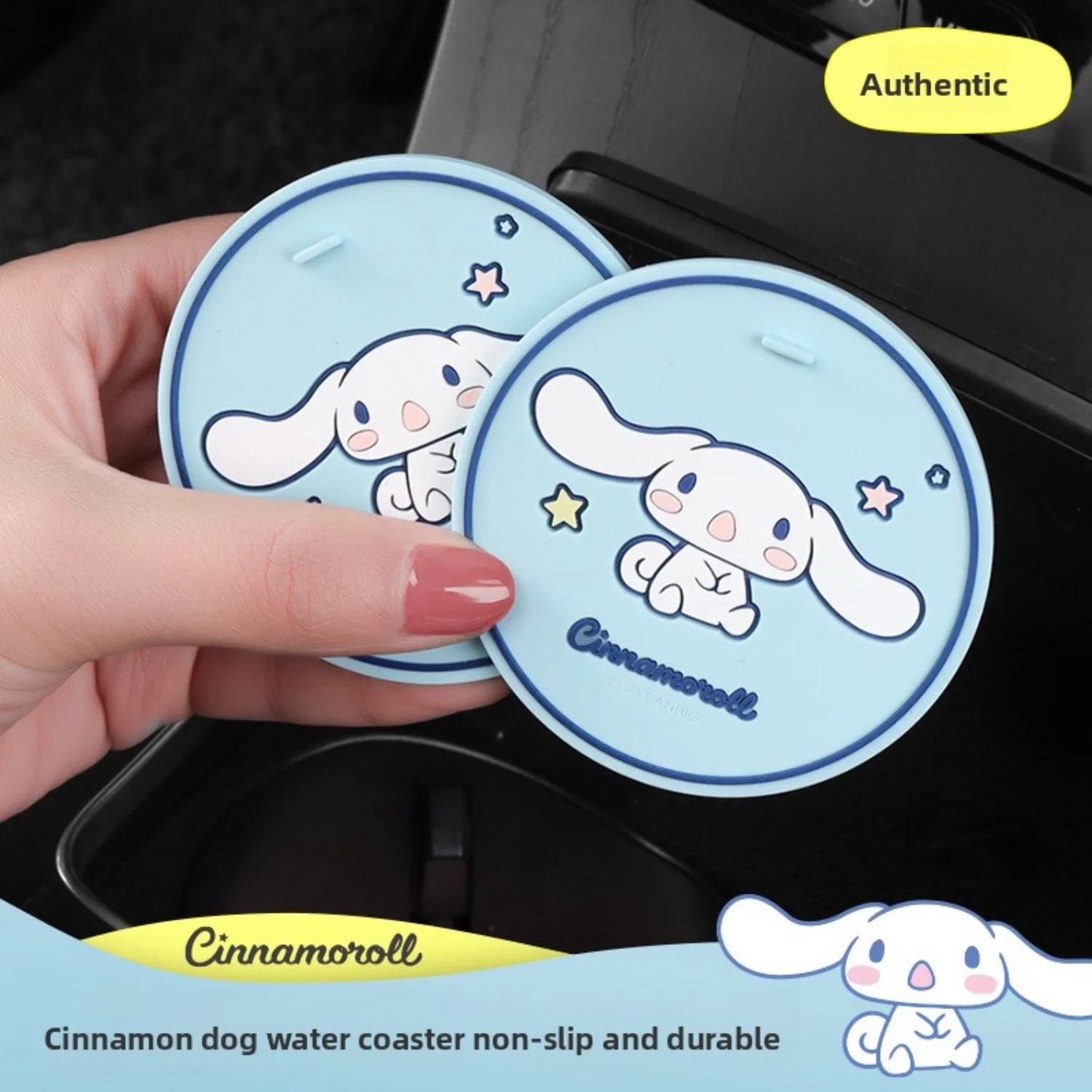 2Pcs Sanrio Melody Car Cup Holder Coaster Anti Slip Silicone Cup Mat Waterproof Auto Interior Accessories for Car SUV Truck
2Pcs Sanrio Melody Car Cup Holder Coaster Anti Slip Silicone Cup Mat Waterproof Auto Interior Accessories for Car SUV Truck