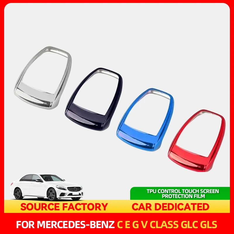 Стайлинговые молдинги для Mercedes Benz C E GLC GLS G V Class W205 W213 X253 ТПУ Автоматическое центральное управление Мышь Экран Protec
Стайлинговые молдинги для Mercedes Benz C E GLC GLS G V Class W205 W213 X253 ТПУ Автоматическое центральное управление Мышь Экран Protec