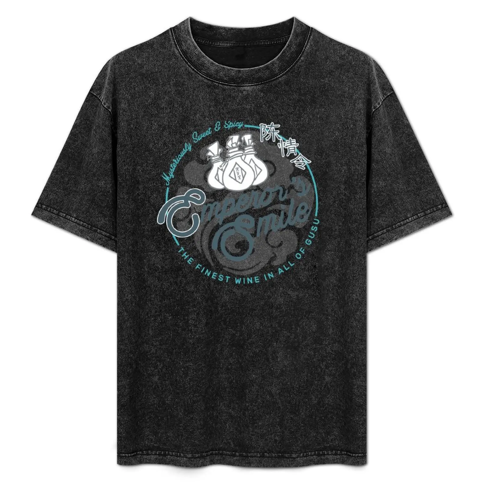 Emperor's Smile T-Shirt essential t shirt new edition vintage graphic tee shirt shirts men
Emperor's Smile T-Shirt essential t shirt new edition vintage graphic tee shirt shirts men