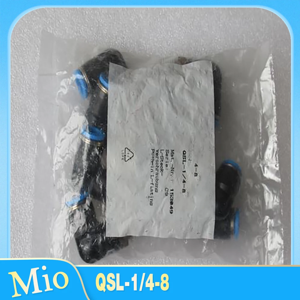 10 шт. для газового разъема FESTO QSL-1/4-8 153049
10 шт. для газового разъема FESTO QSL-1/4-8 153049