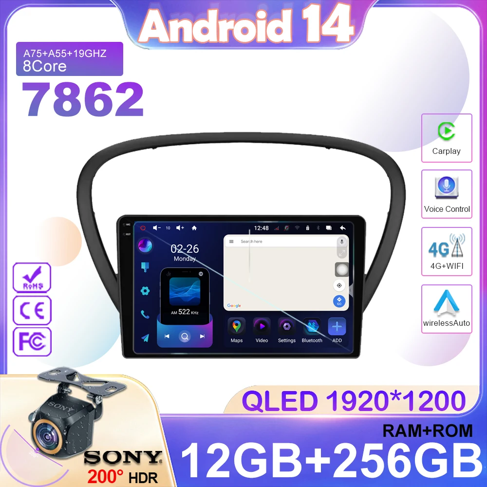 Android 14 For Peugeot 607 2004 - 2010 Wireless Android Auto Car Multimedia Player No 2din DVD GPS Navigation Mirror Link Wifi
Android 14 For Peugeot 607 2004 - 2010 Wireless Android Auto Car Multimedia Player No 2din DVD GPS Navigation Mirror Link Wifi