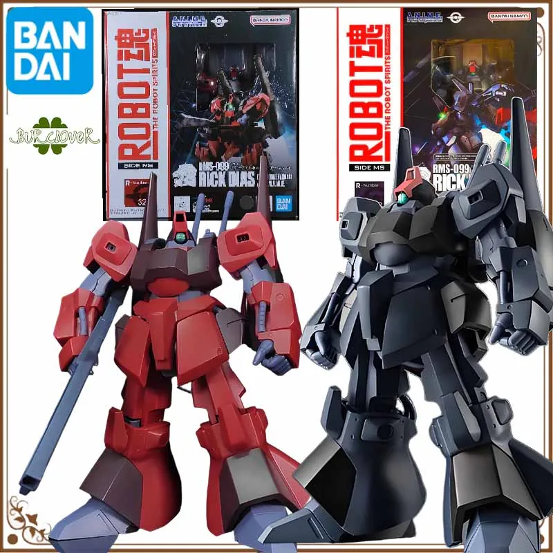 Bandai Original GUNDAM ROBOT Anime Figure RICK DIAS Action Figure Toys For Boys /Girls /Kids /Christmas Gift
Bandai Original GUNDAM ROBOT Anime Figure RICK DIAS Action Figure Toys For Boys /Girls /Kids /Christmas Gift