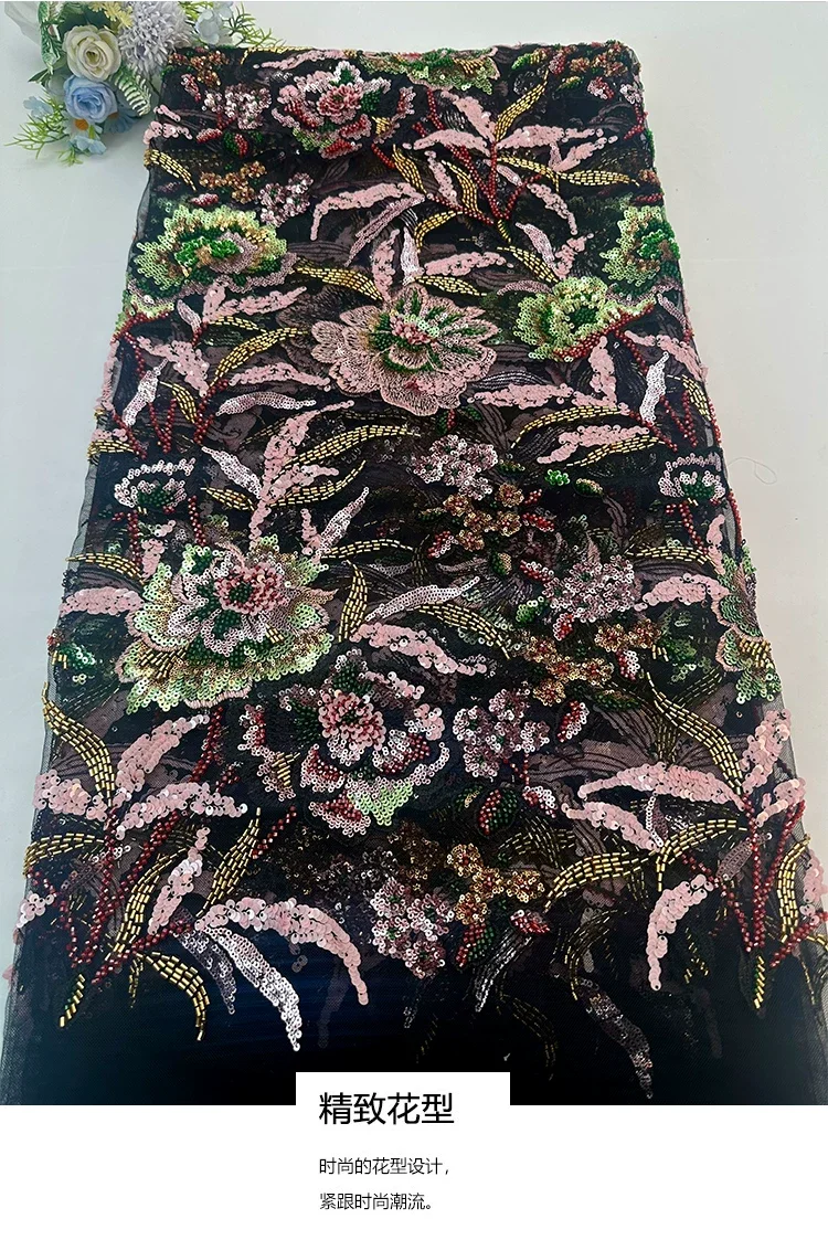 1yard soft mesh fabric Floral sequin embroidery telas con bordado diy evening dress designer customizes fabric for clothing
1yard soft mesh fabric Floral sequin embroidery telas con bordado diy evening dress designer customizes fabric for clothing