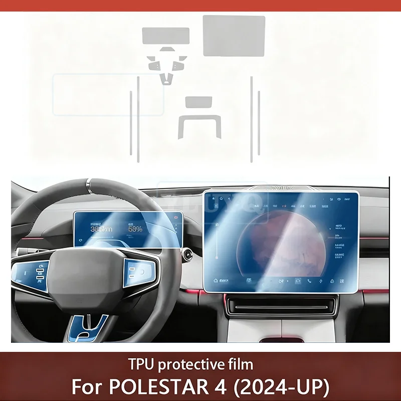 For Polestar 4 2024 Car Interior Dashboard Navigation Center Console Media TPU Anti-scratch Protector Film Accessories
For Polestar 4 2024 Car Interior Dashboard Navigation Center Console Media TPU Anti-scratch Protector Film Accessories