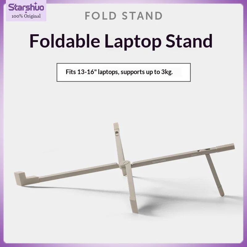 Native Union Laptop Stand Foldable Portable Aluminum Alloy Heat Dissipation Laptop Stand Laptop Desktop Riser for Office Use
Native Union Laptop Stand Foldable Portable Aluminum Alloy Heat Dissipation Laptop Stand Laptop Desktop Riser for Office Use