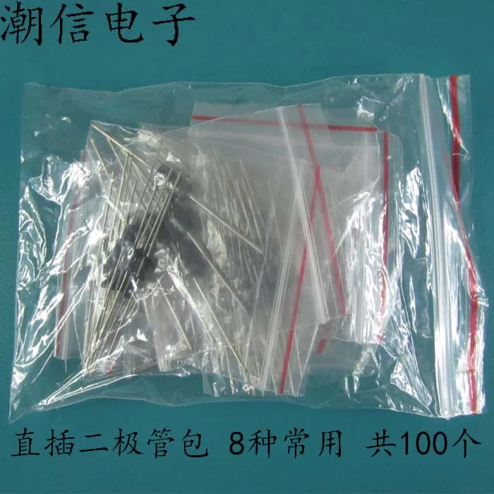 Free shipping 1N4148 1N4007 8 100 10PCS
Free shipping 1N4148 1N4007 8 100 10PCS