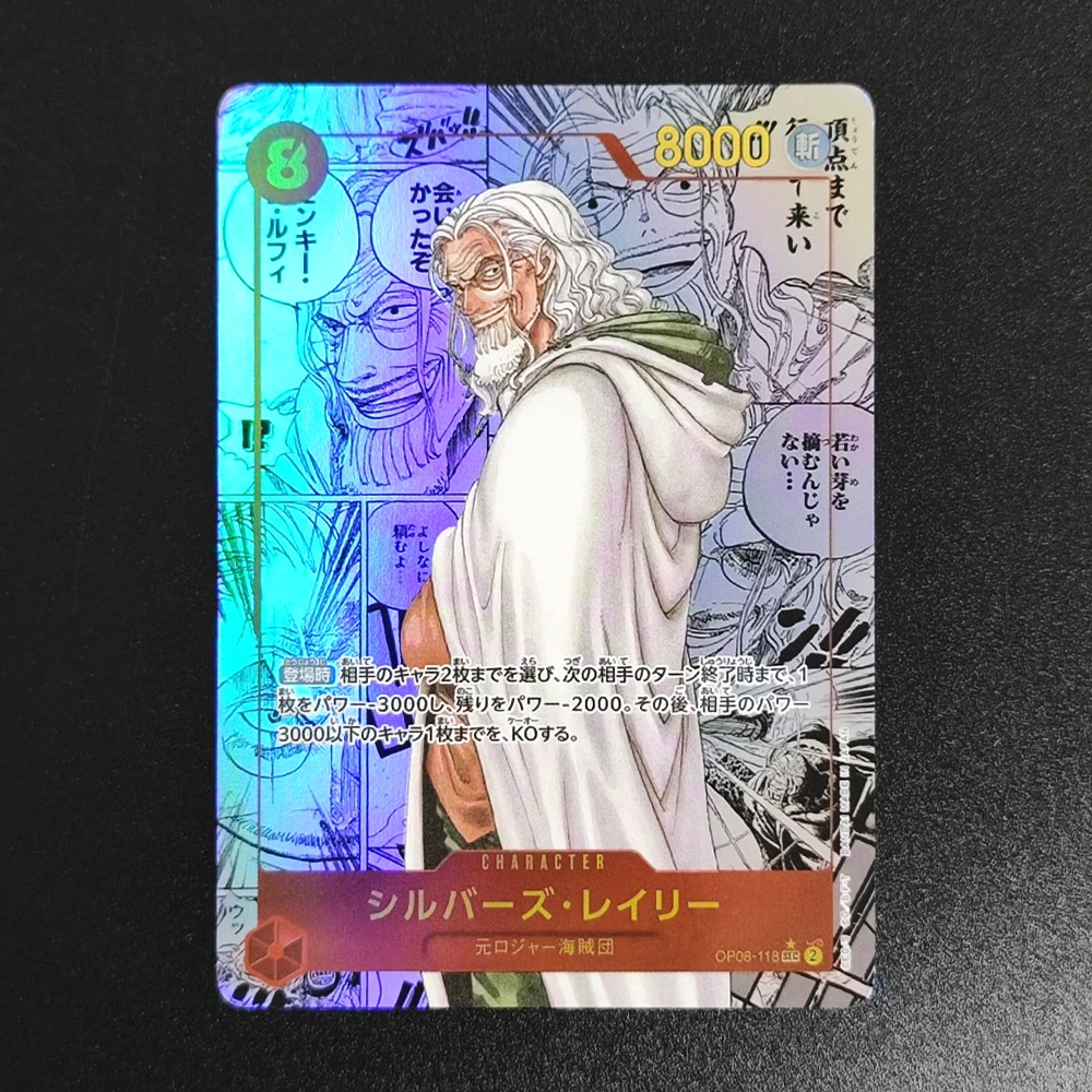 Коллекционная карта TCG OPCG 2024 ONE PIECE JPN.SILVERS RAYLEIGH OP08-MANGA ALT.ART 118, текстурированная, с тиснением, аниме-карта, игрушка
Коллекционная карта TCG OPCG 2024 ONE PIECE JPN.SILVERS RAYLEIGH OP08-MANGA ALT.ART 118, текстурированная, с тиснением, аниме-карта, игрушка