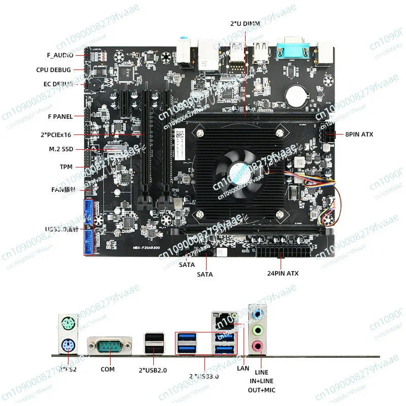 D2000 industrial control main board Support Kylin UOS system M-ATX server main board
D2000 industrial control main board Support Kylin UOS system M-ATX server main board