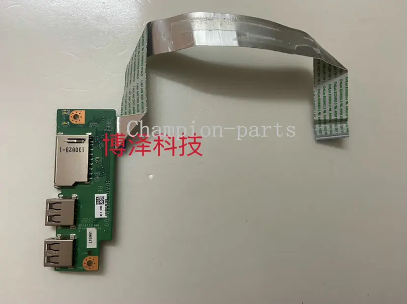 ORIGINAL FOR LENOVO ideapad U430 U430P USB BOARD USBBOARD SD CARD READER 90 DAYS WARRANTY
ORIGINAL FOR LENOVO ideapad U430 U430P USB BOARD USBBOARD SD CARD READER 90 DAYS WARRANTY