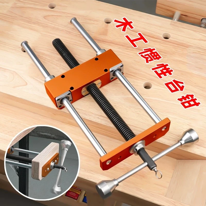 Woodworking inertia clamping viseTabletop special table pliersCarpentry table viseDouble linkage CNC precision heavy duty vise
Woodworking inertia clamping viseTabletop special table pliersCarpentry table viseDouble linkage CNC precision heavy duty vise