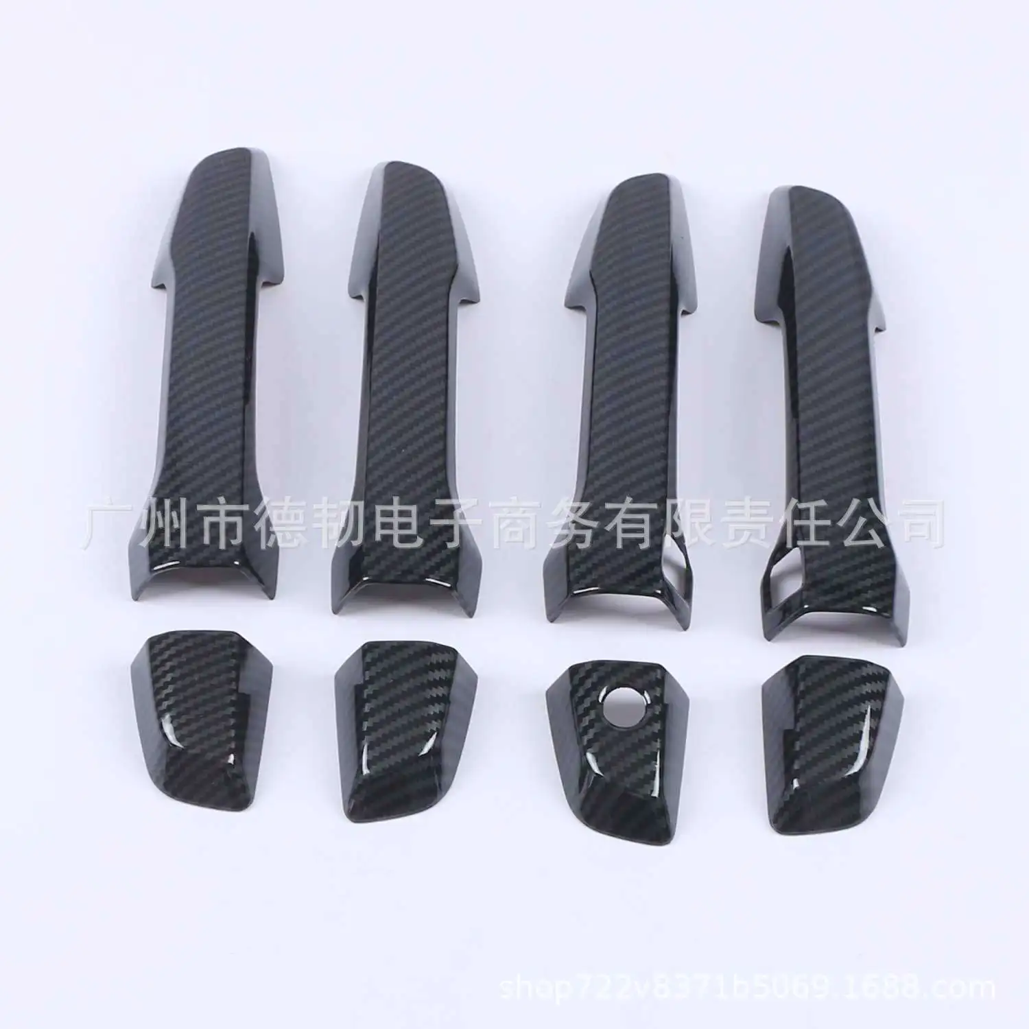 For 17-21 Honda CRV/Breeze/Avantguard Carbon Fiber Pattern Door Handle Cover Trim Exterior Decoration Upgrades
For 17-21 Honda CRV/Breeze/Avantguard Carbon Fiber Pattern Door Handle Cover Trim Exterior Decoration Upgrades