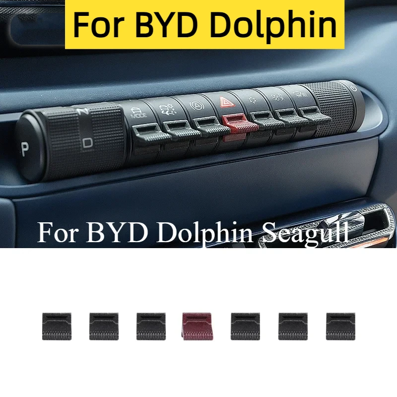 For BYD Dolphin Seagull Car Central Control Button Paddle Air Conditioning Gear Aircraft Button Sticker Knob Switch Accessories
For BYD Dolphin Seagull Car Central Control Button Paddle Air Conditioning Gear Aircraft Button Sticker Knob Switch Accessories