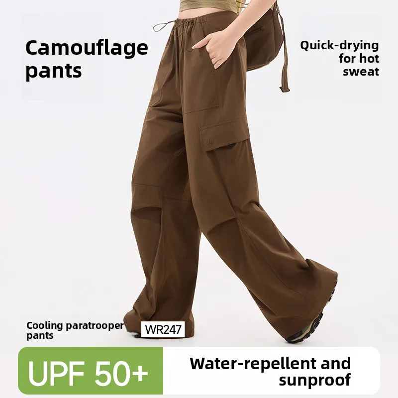 Breathable Women's Hiking Pants Soft Trousers Outdoor Wearable Spring WR247 Troop Walking Shoes Wear Resistant Sun Prot...
Breathable Women's Hiking Pants Soft Trousers Outdoor Wearable Spring WR247 Troop Walking Shoes Wear Resistant Sun Prot...