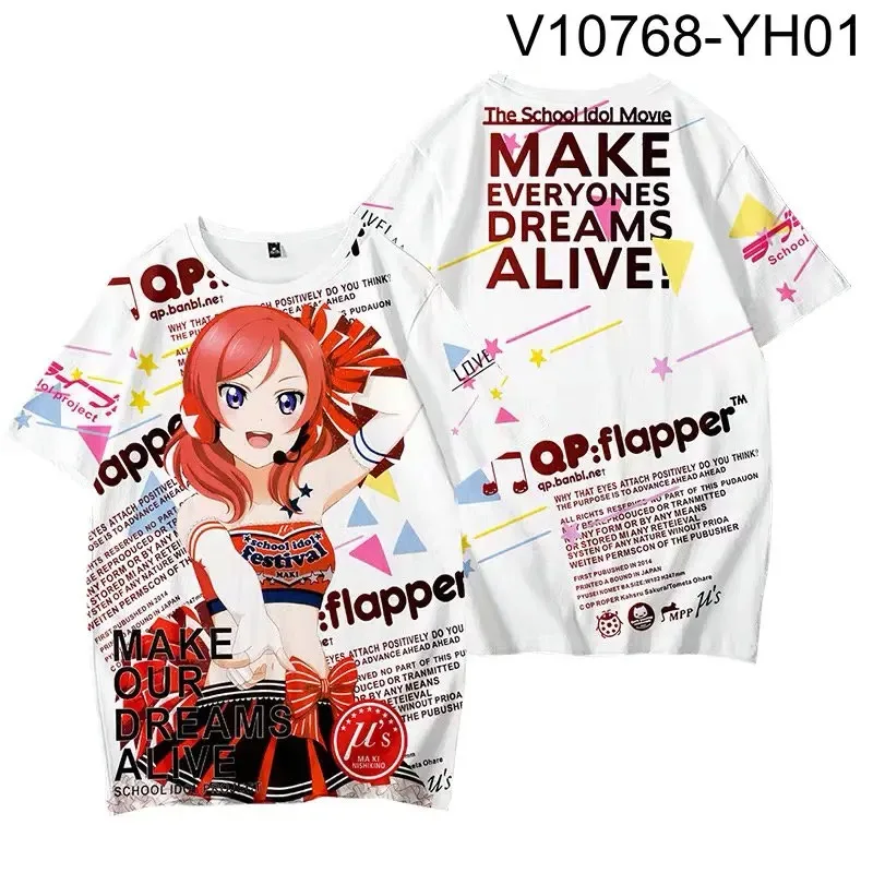Lovely kawaii!! 3D printing around neck short sleeve t-shirt, popular streetwear Japanese anime, plus size, summer fashion
Lovely kawaii!! 3D printing around neck short sleeve t-shirt, popular streetwear Japanese anime, plus size, summer fashion